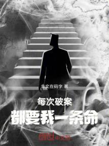 属龙和属牛的孩子相害
