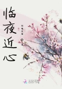 安字起名马年怎么起名