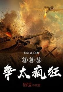 属鼠双子座四月今日运势