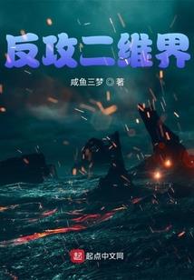 青山绿水生肖