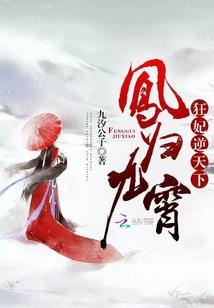 新娘属蛇的几月
