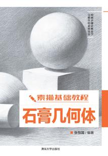 雨薇名字寓意
