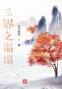 柳景航名字寓意好吗