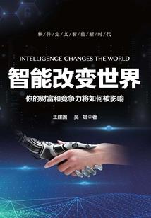 属羊戴什么手链男