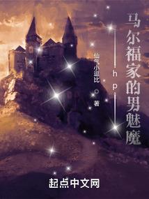 2016QQ男生网名