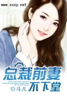 搬家那天属相不合