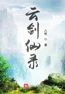 12星座不能惹的样子是