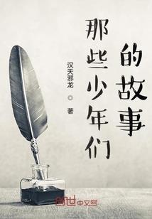 你的属相拟人