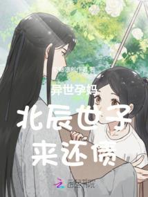 现在几号阴历
