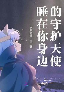周公解梦塘中灶