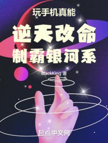 属猪的能戴龙珠吗