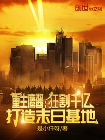 84鼠9月份运程