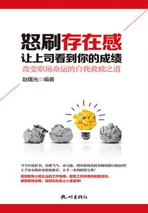 霸气并智慧的网名女生