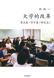 属羊女相亲片段