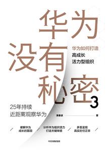 生肖猴鸡出生运程