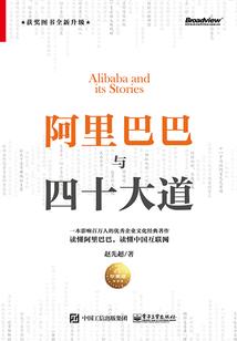 属蛇的明星男性