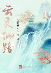 女子属牛生在午时好吗