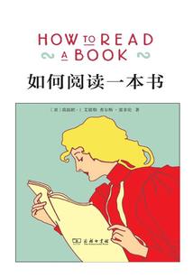 遵义绥阳历史温度
