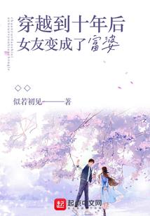 属猪和属龙属相