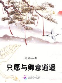 属蛇的和和属什么的不合