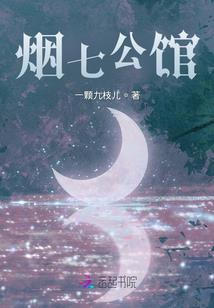 什么生肖是田鸡