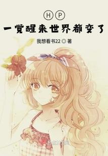 梦到在分娩