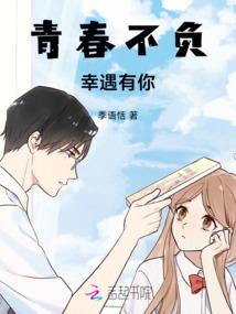八字测本月运势