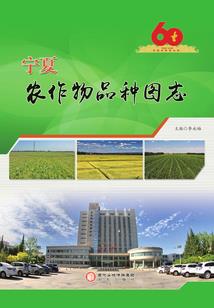 星座心理测试题