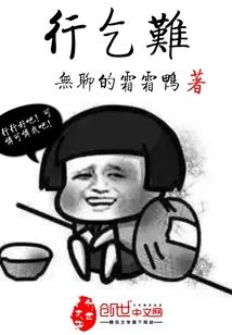 属龙带灿好吗