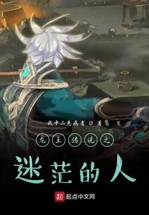 2023年属相岁数