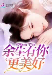 飞杨是什么生肖