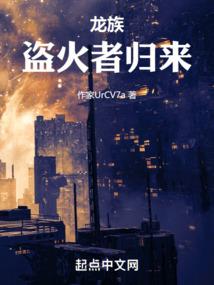 八字两食神