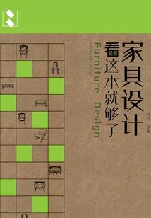农历五月节假日安排