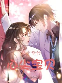 全套十二星座公主图片