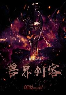 猪年属鸡的破太岁