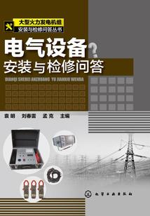孕妇梦见庙里的老主持