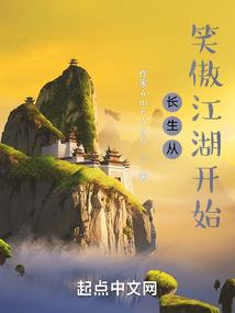 孕妇梦见亲人患病