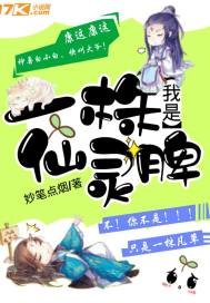 敲敲打打解生肖