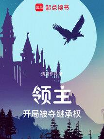 算财运会把财运算走吗
