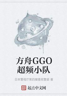 属狗带什么招财男