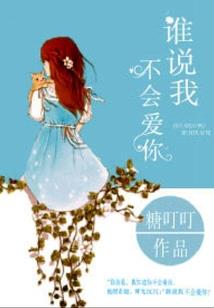 属蛇的2013几岁