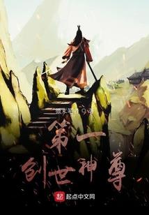 属猪人辰时开业