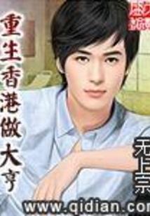 孕妇梦见自己放弃