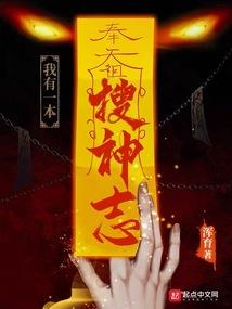 桐梓县风水镇网站