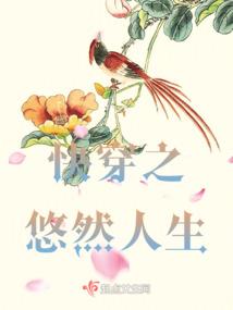 属鼠96幸运颜色