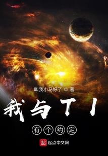 手链寓意安心吗