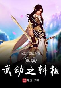属马摆金蟾好吗