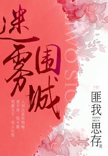 、公司起名