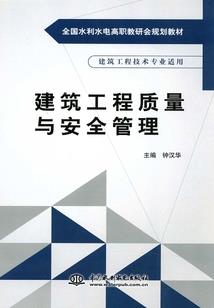 梦到出去旅游找鞋子