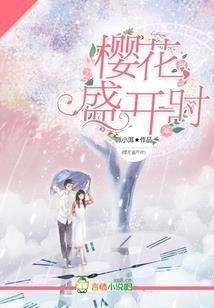 2018年属鼠人工作